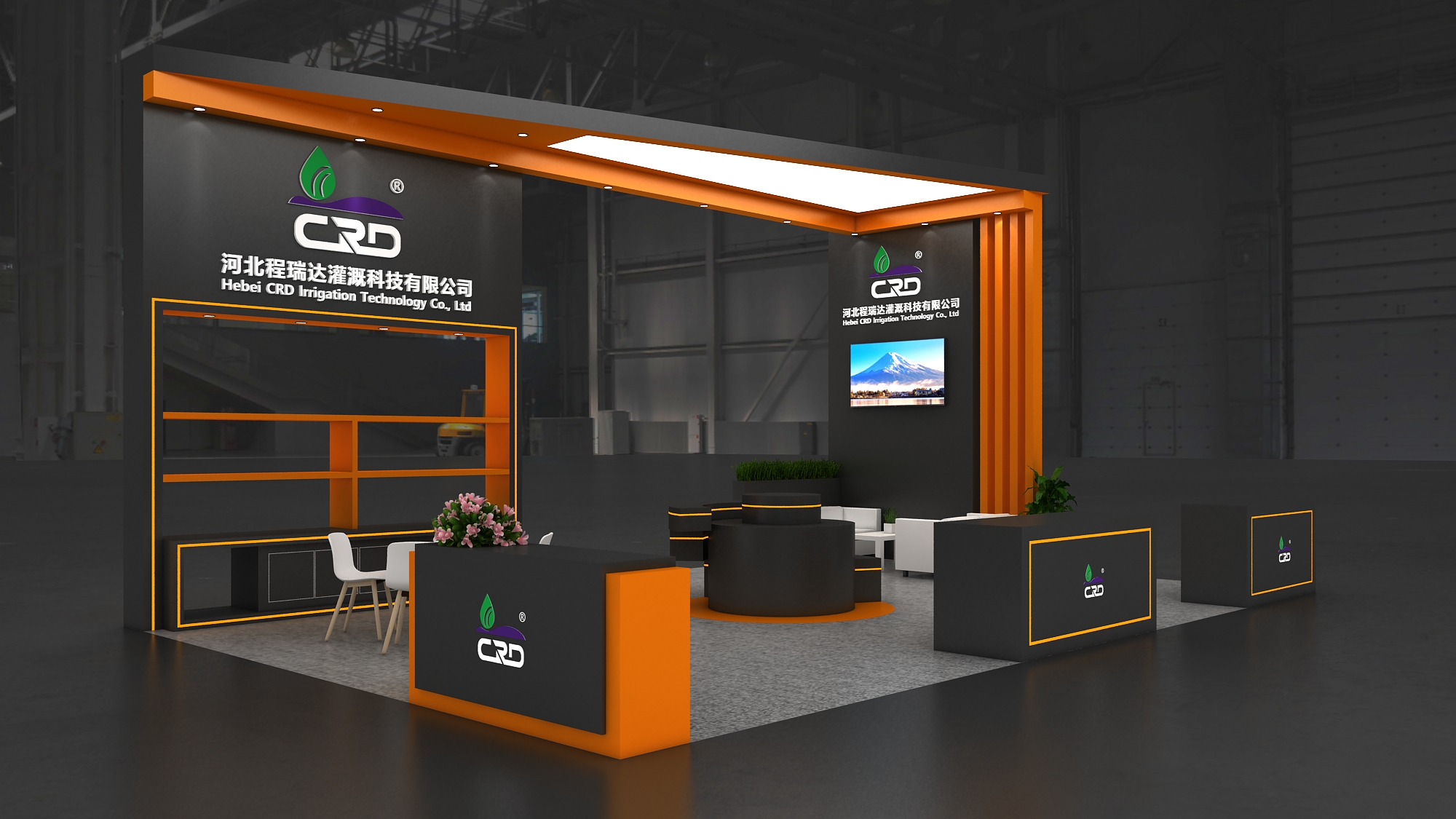 内江2026 北京灌溉展，程瑞达邀您共探智慧农业